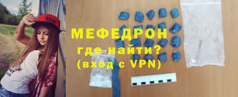 Купить Златоуст Cocaine  Псилоцибиновые грибы  Амфетамин  Меф мяу мяу  A-PVP 